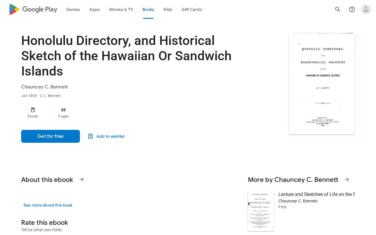 Digitized 1869 Honolulu directory used to interpret historical Mililani Town area entries